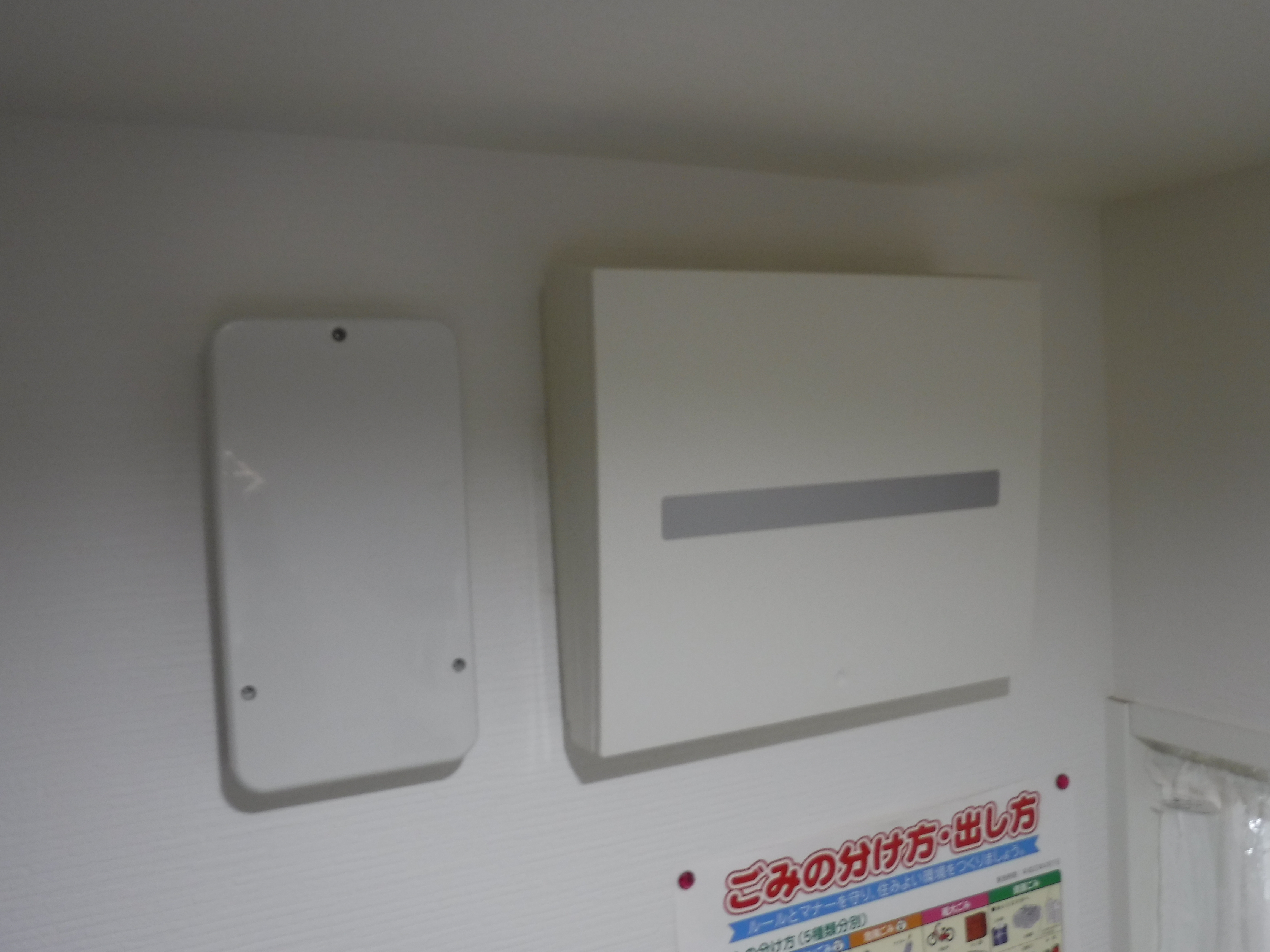 ここが一番大事です、太陽光発電の電気工事の流れ