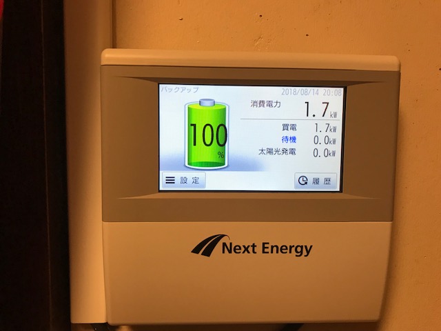 南城市Y邸の施工写真 12