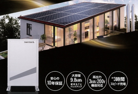 南城市Y邸の施工写真 20