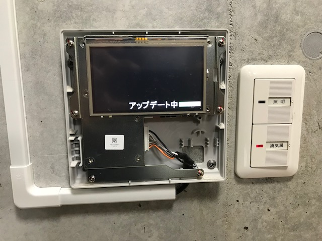 糸満市U邸の施工写真 16
