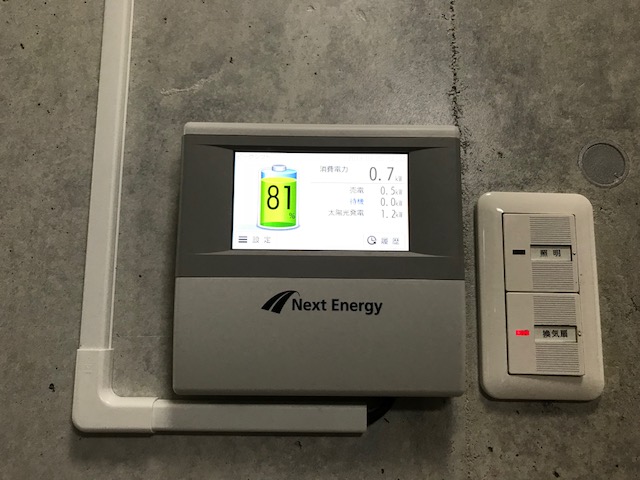 糸満市U邸の施工写真 17
