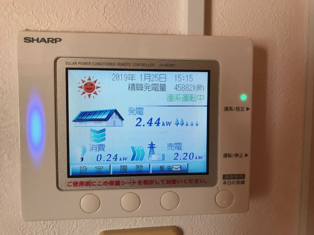 うるま市　K邸の施工写真 12