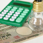 太陽光発電＆家庭用蓄電池導入☆月々の電気料金3つの事例