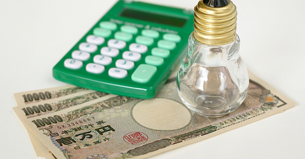 太陽光発電&家庭用蓄電池導入☆月々の電気料金3つの事例