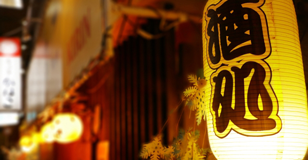 沖縄の飲食店で新電力が続々？「相性抜群！」を検証