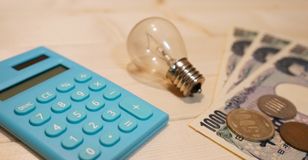 沖縄電力から新電力へ☆どれだけお得になるか検証！