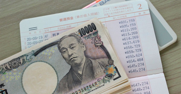 オール電化×太陽光発電で光熱費0円に