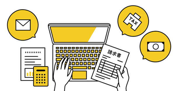 (2)「免税事業者」は買取価格の影響はない！