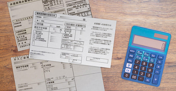 2023年の電気代は6月より値上げが実施されます