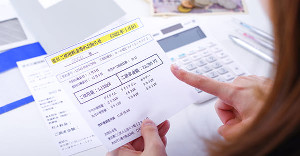 2023年6月の、電気代の値上げ率は?