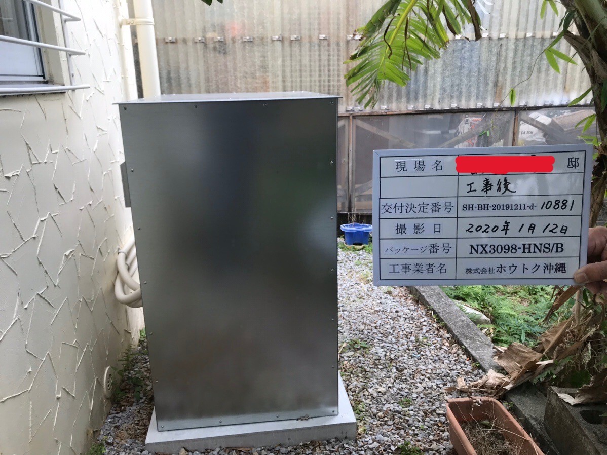 沖縄で人気の家庭用蓄電池メーカー4選！特徴とおすすめポイント